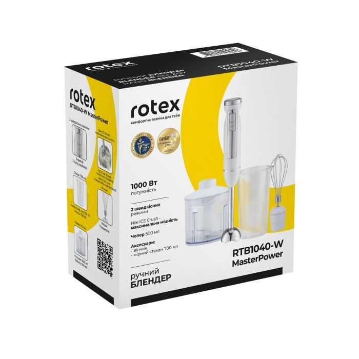 Блендер Rotex RTB1040-W MasterPower зображення 10