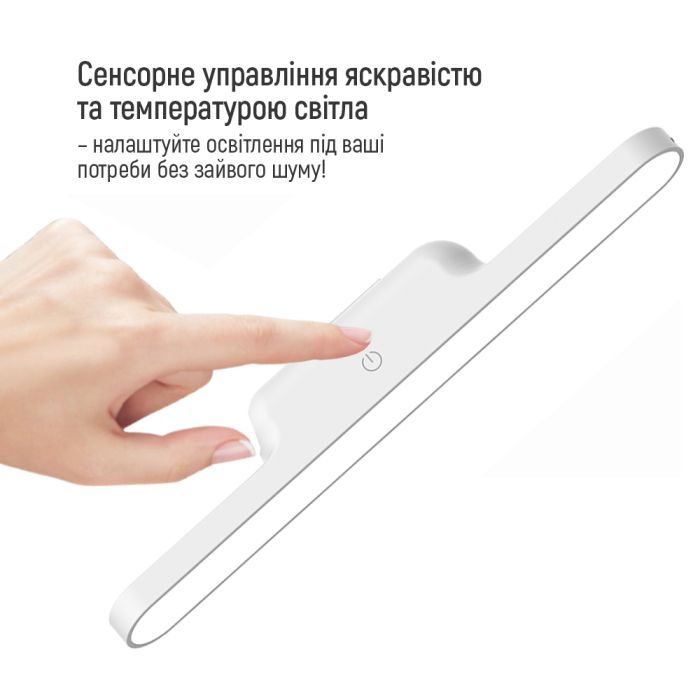 Настільна лампа ColorWay Magnetic Multi-Functional, 3W, battery 1800 mAh (CW-DL11MMB-W) зображення 12