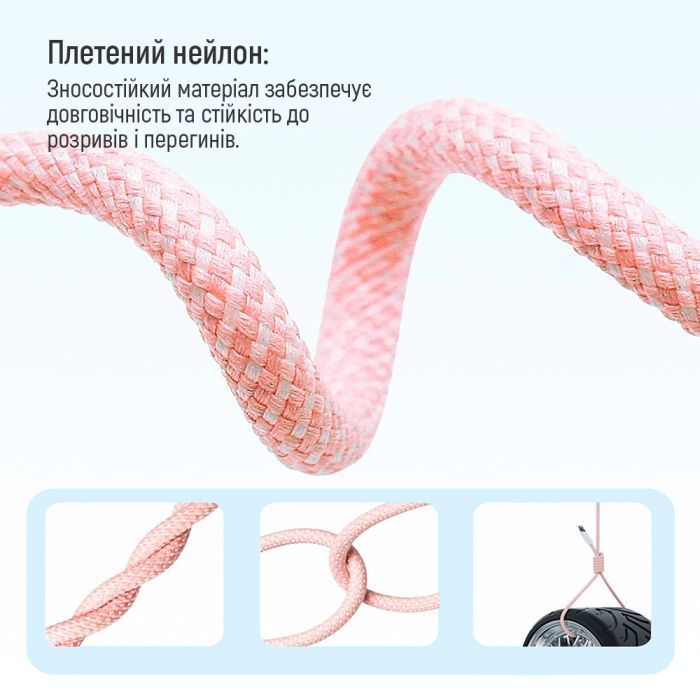 Дата кабель USB-C to Lightning 1.0m 27W pink ColorWay (CW-CBPDCL061-P) зображення 9