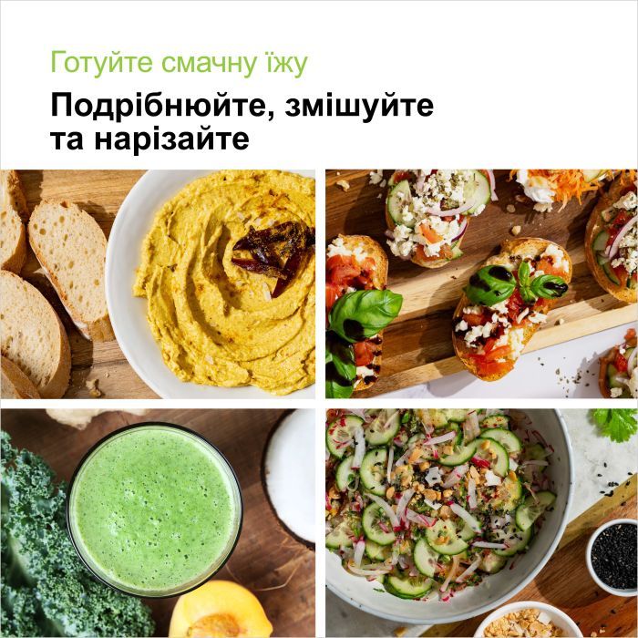 Блендер Braun MQ 55755 MBK изображение 4 Блендер Braun MQ 55755 MBK изображение 4