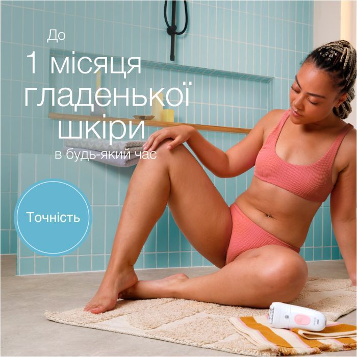 Эпилятор Braun SE 5-050 изображение 3