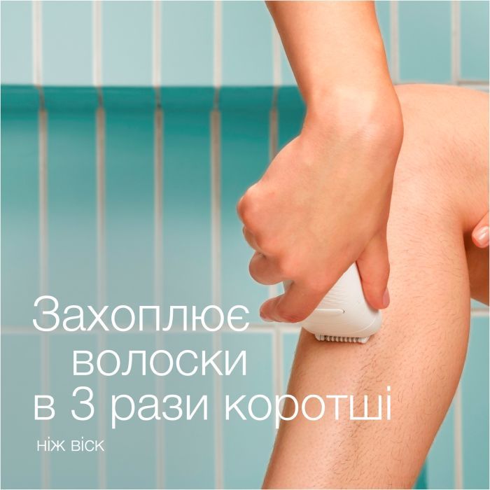 Эпилятор Braun SE 5-050 изображение 4