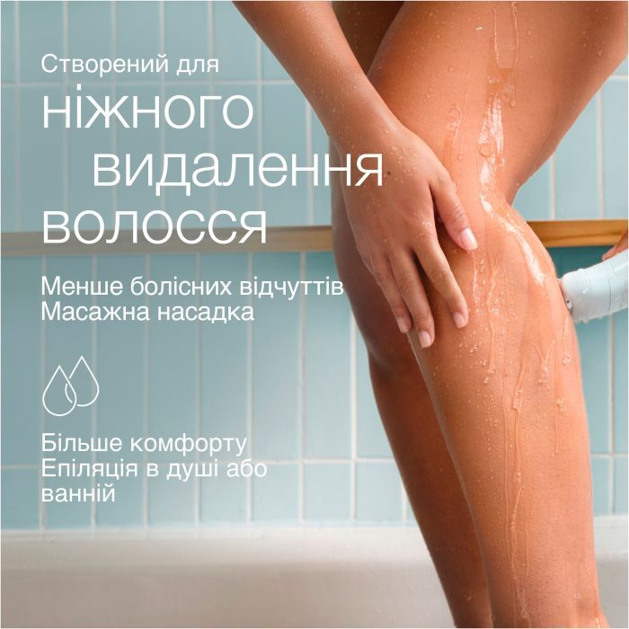 Эпилятор Braun SE 5-050 изображение 5