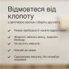 Эпилятор Braun SE 5-050 изображение 6