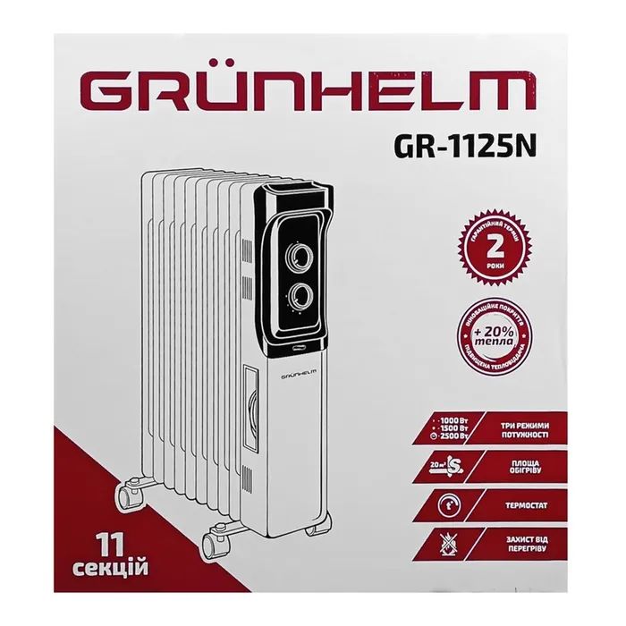 Обогреватель Grunhelm GR-1125N изображение 5