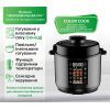 Мультиварка PRIME Technics PPC 121 Profi Cook изображение 3