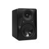 Студийный монитор Mackie MR624 (225523) изображение 2