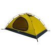 Палатка Terra Incognita Mirage 2 Red (4823081505785) изображение 2