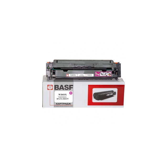 Картридж BASF HP LJ Pro M454/479 6000 ст. Magenta W2033X (BASF-KT-W2033X)