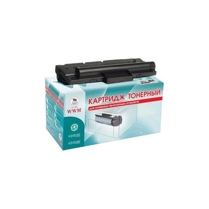 Картридж WWM Canon LBP-223/226/228, MF-443/445 chip (Canon-057-WWM)