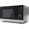 Микроволновая печь Sharp YC-PS204AE-S изображение 3