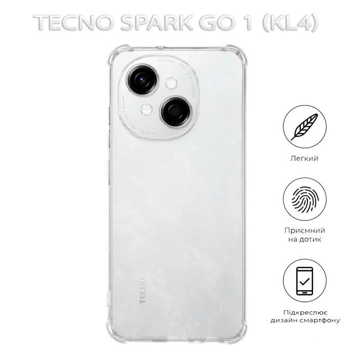 Чохол до мобільного телефона BeCover Anti-Shock Tecno Spark Go 1 (KL4) Clear (712782) зображення 5