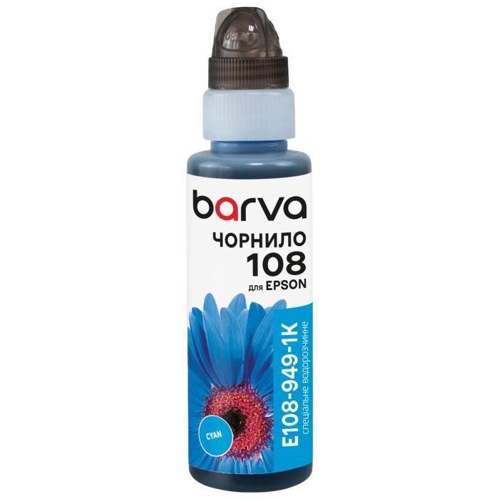 Чернила Barva Epson 108 100 мл, Cyan, флакон OneKey (1K) (E108-949-1K)