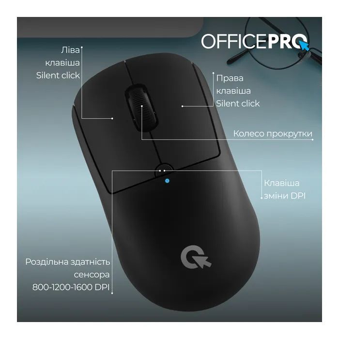 Мишка OfficePro M307B Silent Click Wireless/Bluetooth Black (M307B) зображення 11