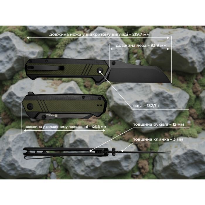 Нож Sencut Draxor Satin G10 Grey (S24035-3) изображение 11