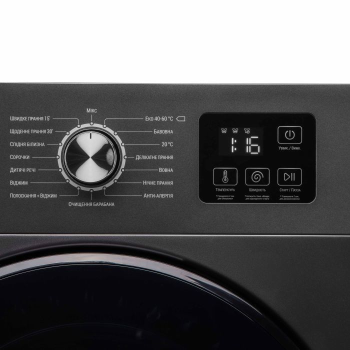 Стиральная машина Ardesto WMW-6104DG изображение 3