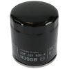 Фильтр масляный Bosch F 026 407 353 изображение 4