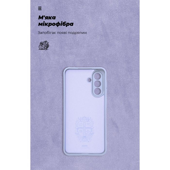 Чехол для мобильного телефона Armorstandart ICON Samsung A36 5G Camera cover Lavender (ARM82181) изображение 4