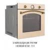 Духовой шкаф Perfelli VINTAGE 6A8N BEIGE изображение 2