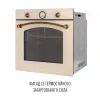 Духовой шкаф Perfelli VINTAGE 6A8N BEIGE изображение 3