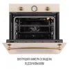 Духовой шкаф Perfelli VINTAGE 6A8N BEIGE изображение 4