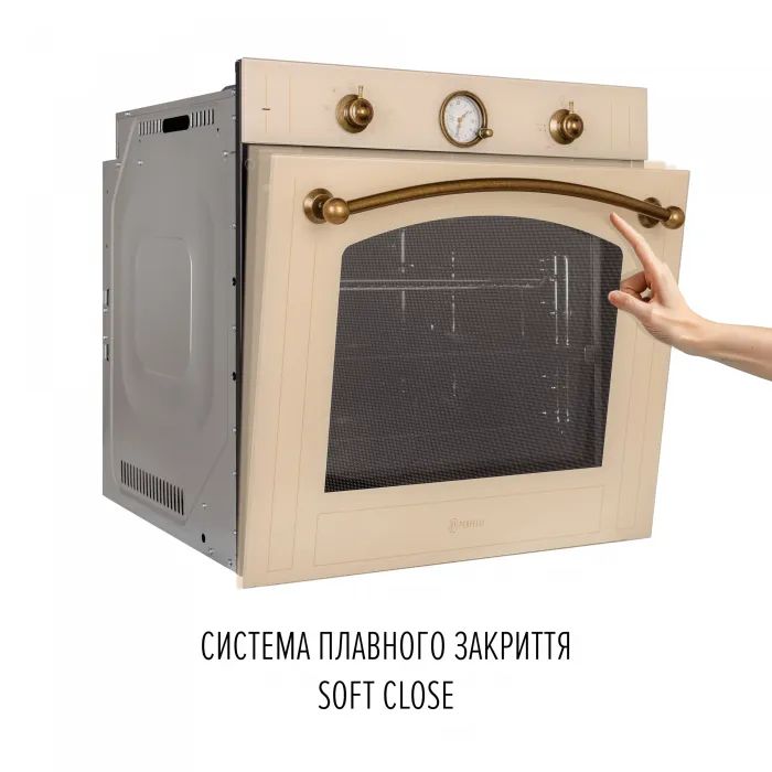 Духовой шкаф Perfelli VINTAGE 6A8N BEIGE изображение 6