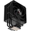 Кулер для процессора Alseye Q120S Plus(Black) (AS.01.11.0005) изображение 3