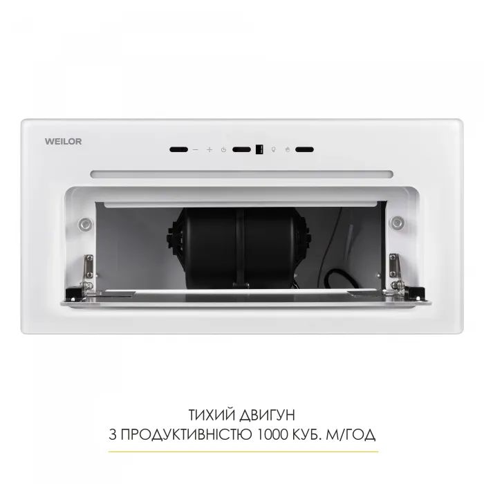Витяжка кухонна Weilor LUMINA WBG 66 WHITE зображення 10