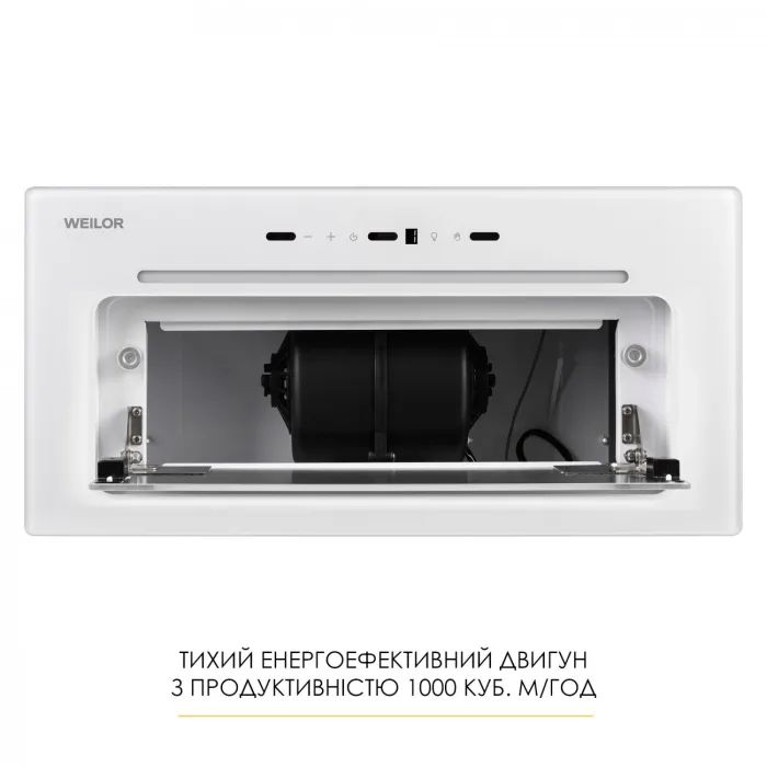 Вытяжка кухонная Weilor LUMINA WBG 66 WHITE изображение 10