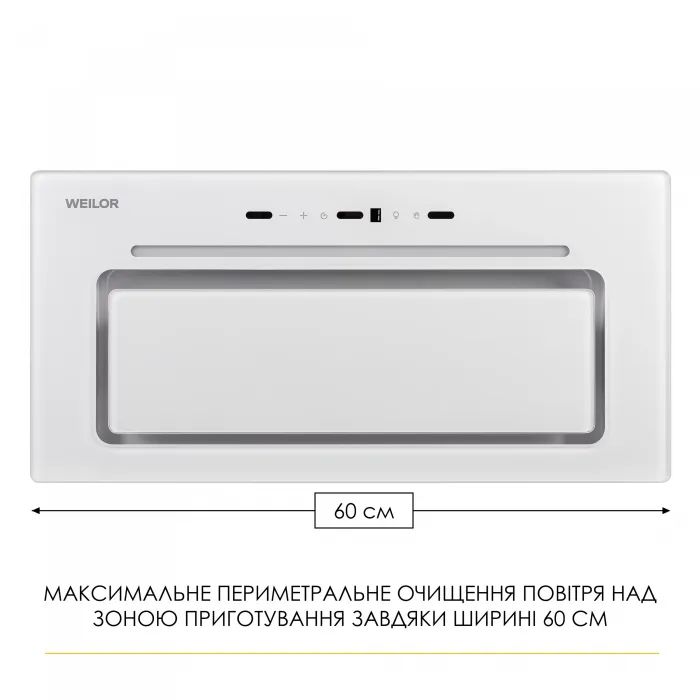 Витяжка кухонна Weilor LUMINA WBG 66 WHITE зображення 2