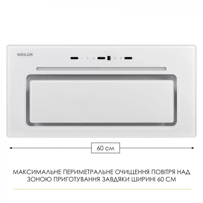 Вытяжка кухонная Weilor LUMINA WBG 66 WHITE изображение 2