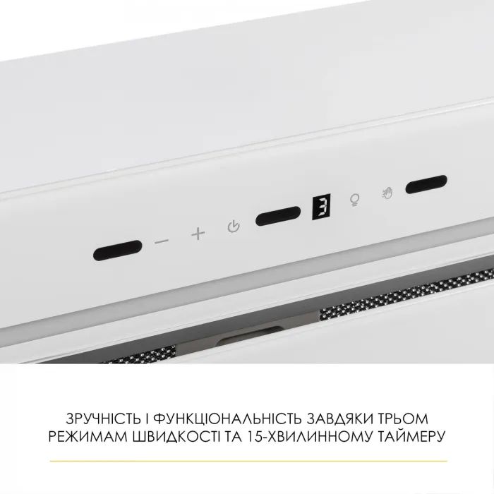 Вытяжка кухонная Weilor LUMINA WBG 66 WHITE изображение 5