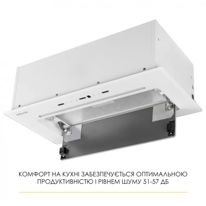 Вытяжка кухонная Weilor LUMINA WBG 66 WHITE изображение 7