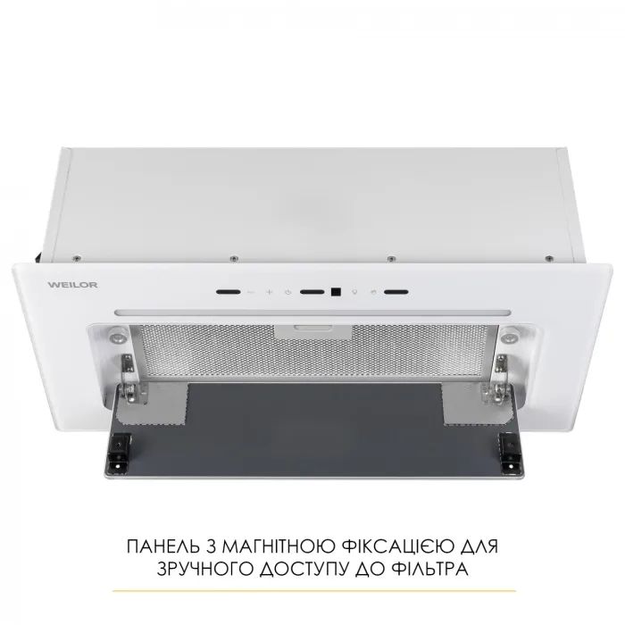 Вытяжка кухонная Weilor LUMINA WBG 66 WHITE изображение 8