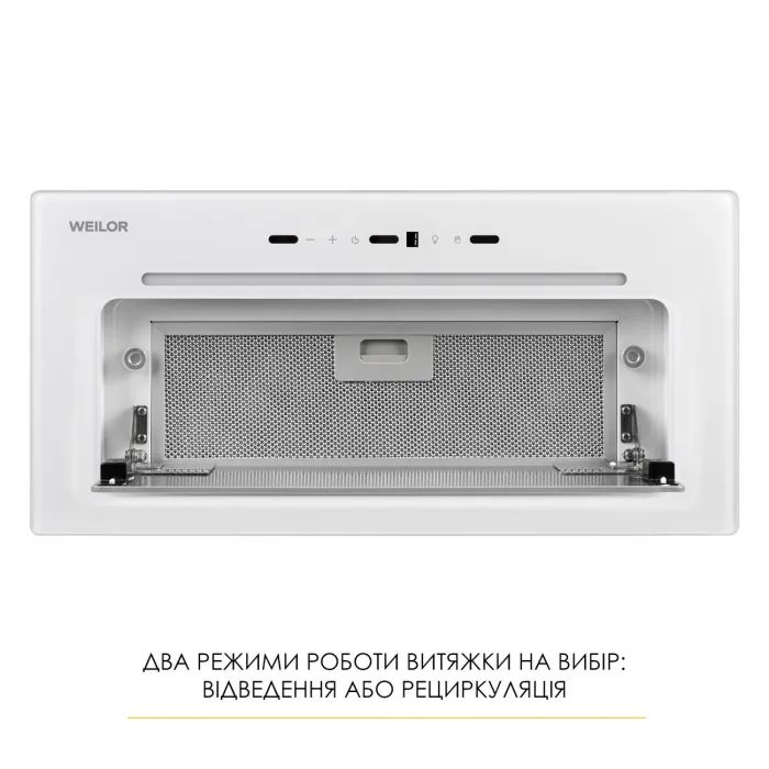 Вытяжка кухонная Weilor LUMINA WBG 66 WHITE изображение 9