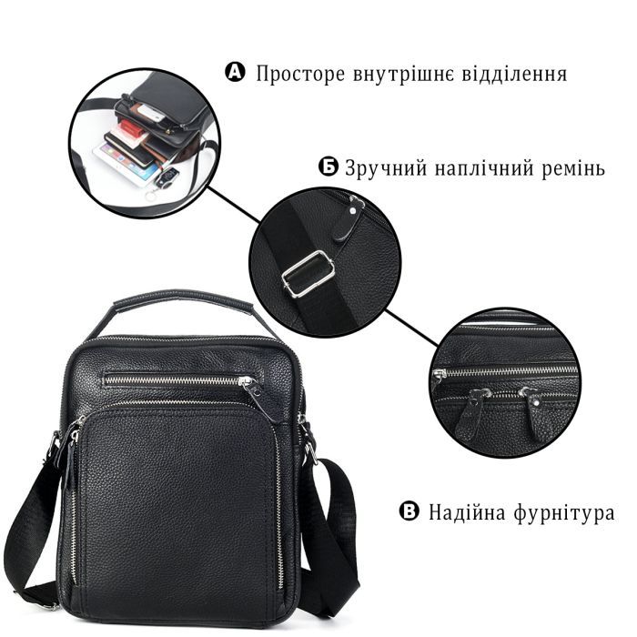 Сумка Vintage Мессенджер кожаная Черная (20247) изображение 4