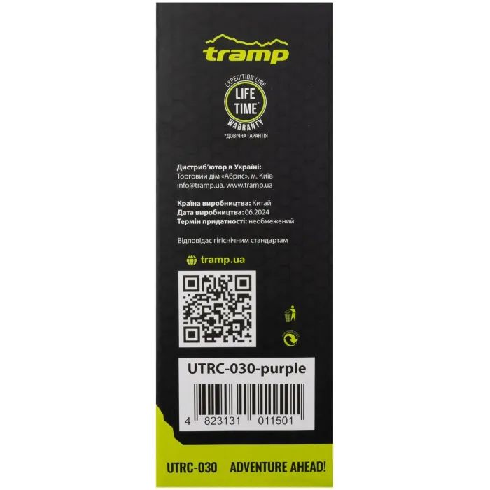 Термос Tramp Expedition Line 0.5 л Purple (UTRC-030-purple) изображение 4