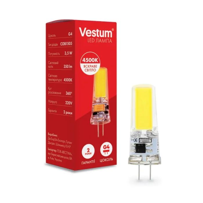 Лампочка Vestum LED COB G4 3,5W 4500K 220V (1-VS-8102)