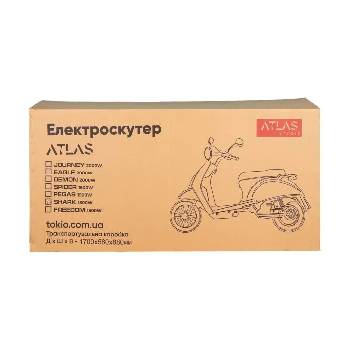 Электроскутер Atlas Tiger Box 2000W Red (3116) изображение 11
