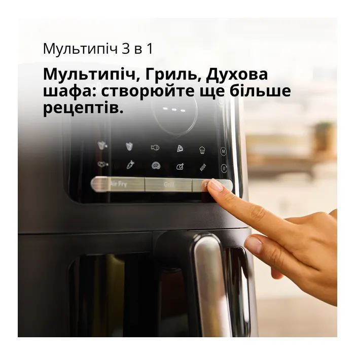 Мультипечь Braun HF 5073 IBK (HF5073IBK) изображение 2