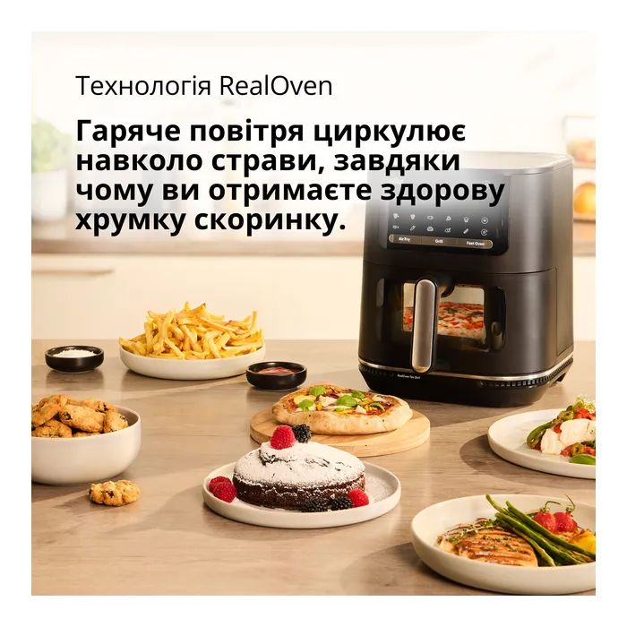 Мультипечь Braun HF 5073 IBK (HF5073IBK) изображение 3