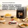 Мультипечь Braun HF 5073 IBK (HF5073IBK) изображение 3
