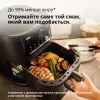 Мультипечь Braun HF 5073 IBK (HF5073IBK) изображение 5