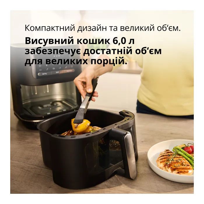 Мультипечь Braun HF 5073 IBK (HF5073IBK) изображение 6