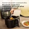 Мультипечь Braun HF 5073 IBK (HF5073IBK) изображение 6
