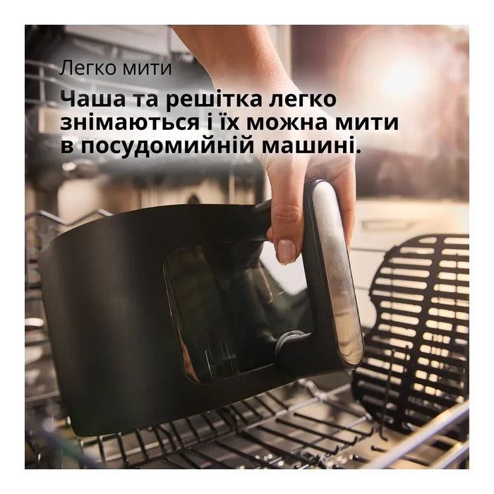 Мультипечь Braun HF 5073 IBK (HF5073IBK) изображение 7