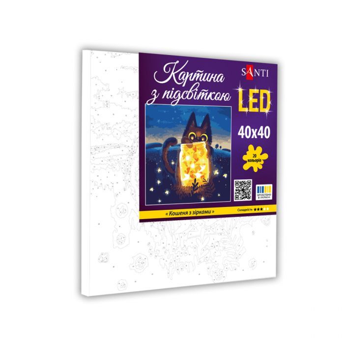 Картина по номерам Santi Кошеня з зірками 40*40см LED (955427) изображение 2