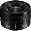 Об'єктив Panasonic Lumix S 18-40 mm F4.5-6.3 (S-R1840E) зображення 2