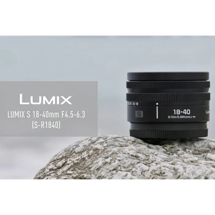 Об'єктив Panasonic Lumix S 18-40 mm F4.5-6.3 (S-R1840E) зображення 6