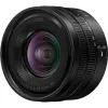 Об'єктив Panasonic Lumix S 18-40 mm F4.5-6.3 (S-R1840E)